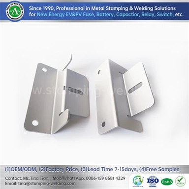 ایلومینیم اسٹیمپڈ حصے