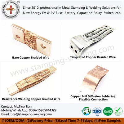 لچکدار بسبار