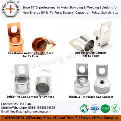 فیوز کیپ رابطہ اسمبلی