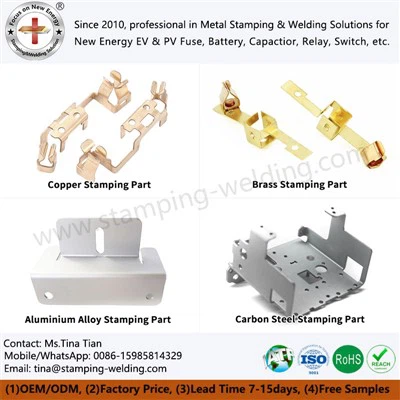 دھات کی مہر لگانے کا حصہ